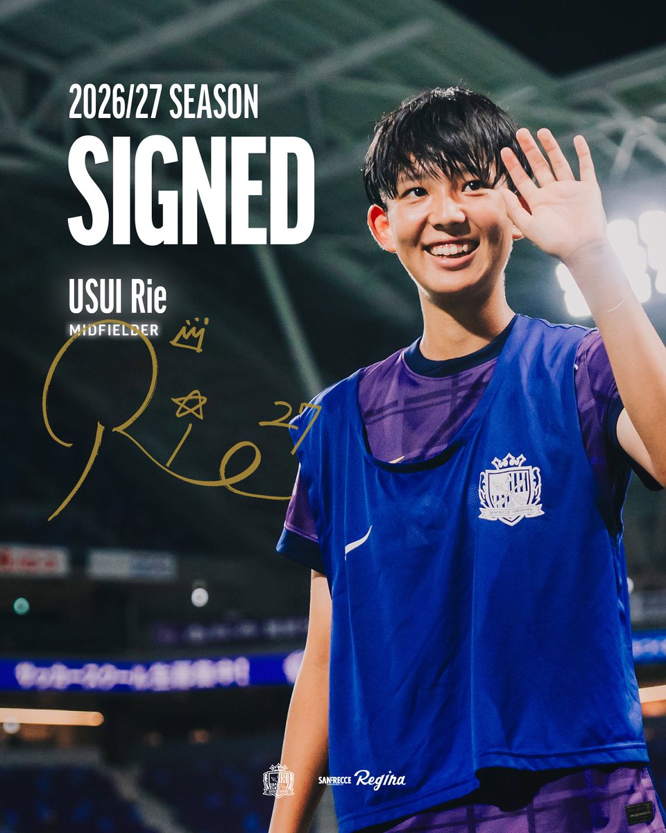 𝐂𝐎𝐍𝐓𝐑𝐀𝐂𝐓 𝐑𝐄𝐍𝐄𝐖𝐀𝐋🏹 #臼井利依 選手と 2026/27シーズン