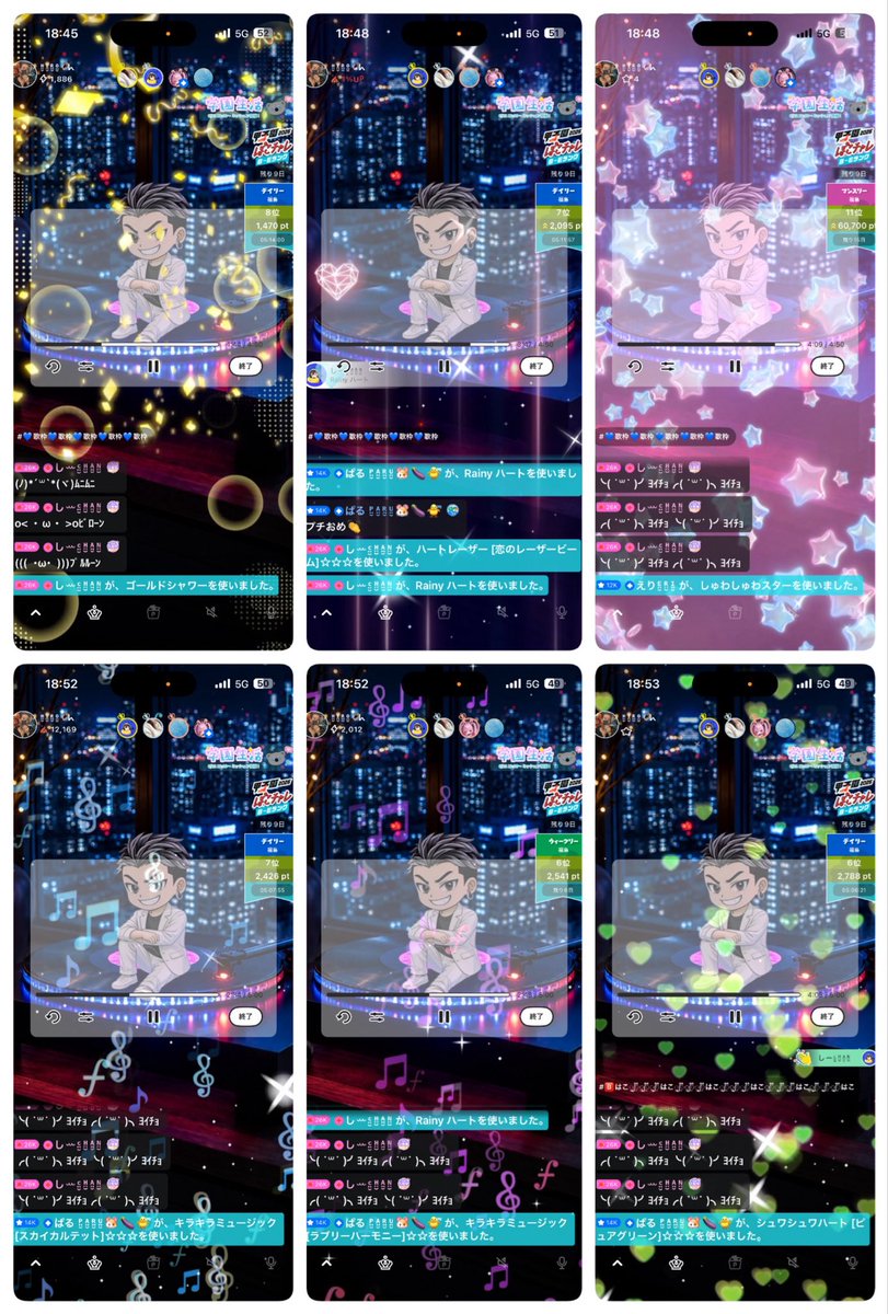 hirokun_0717's tweet photo. 6月15日
ポコチャ🤝🏼
いつもありがとう🥹🩵 https://t.co/noPIUE006W