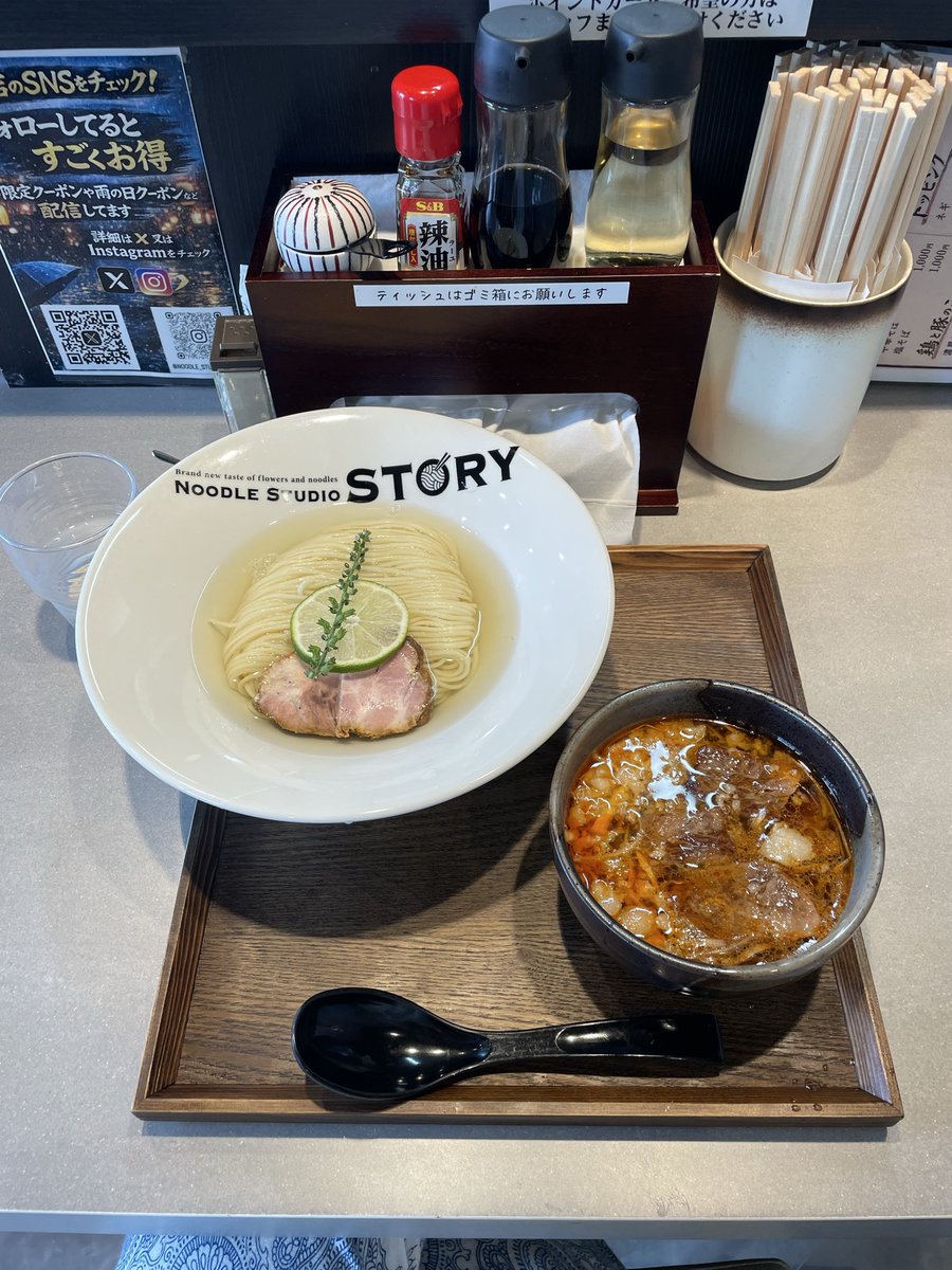 peach3003_0101's tweet photo. ヌードルスタジオストーリー🍜
和牛昆布水つけ麺
松阪牛の月見丼

異色のコラボ感あってそれはそれで美味しかった😆 https://t.co/SqT68tbgHq