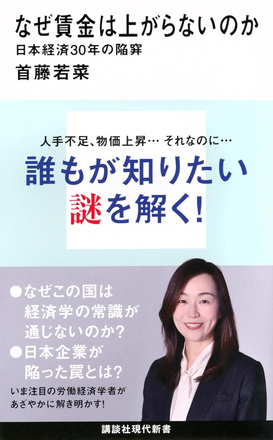 リブロ on X: 