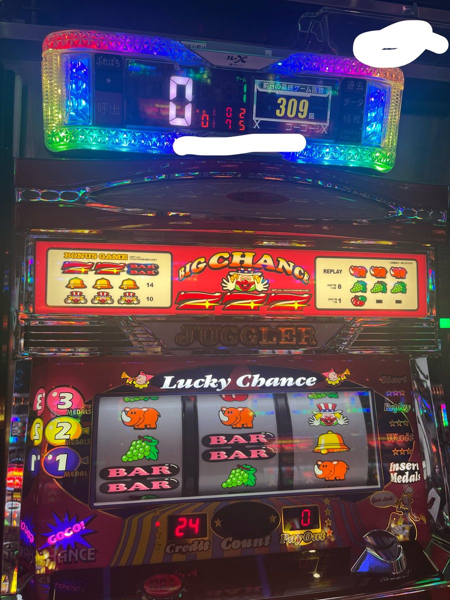 ㍉もん🐯ペカー🩷💜 tweet media