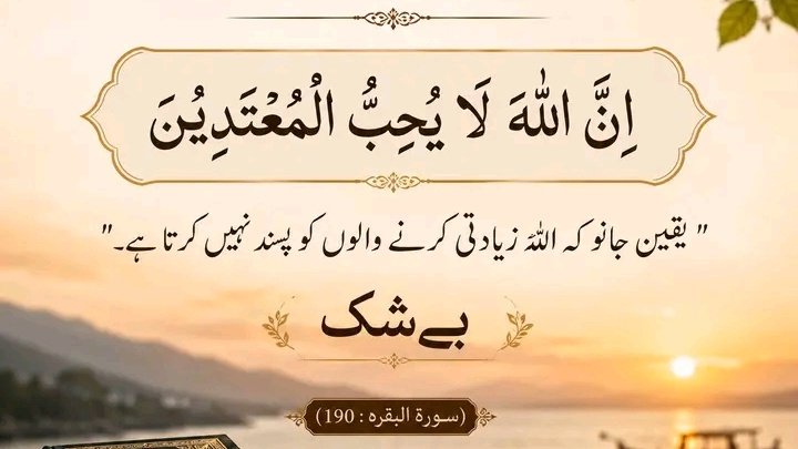 𝐌𝐚𝐚𝐳'𝐉𝐚𝐥𝐚𝐥🩺 tweet media