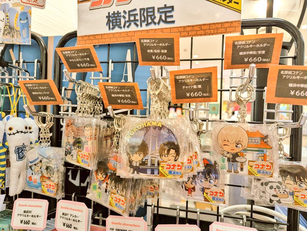 HK_GGFbasAAm70C?format=webp&
