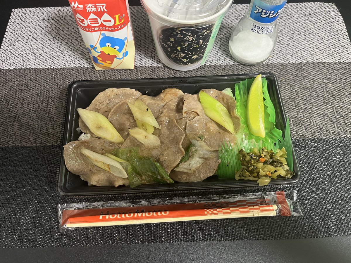 あらふぉ tweet media