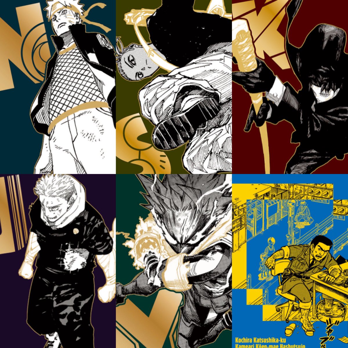 ヒロアカ、NARUTO、BLEACH他にも箔押しカード全24種類もオンライン販売