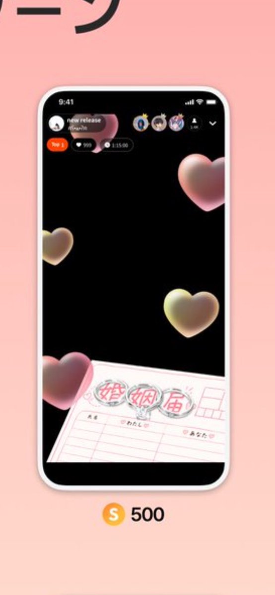 凛紬-ﾘﾂ- tweet media