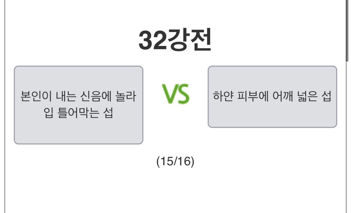 윤(디엠 또 안 가 ㅜㅜ) tweet media