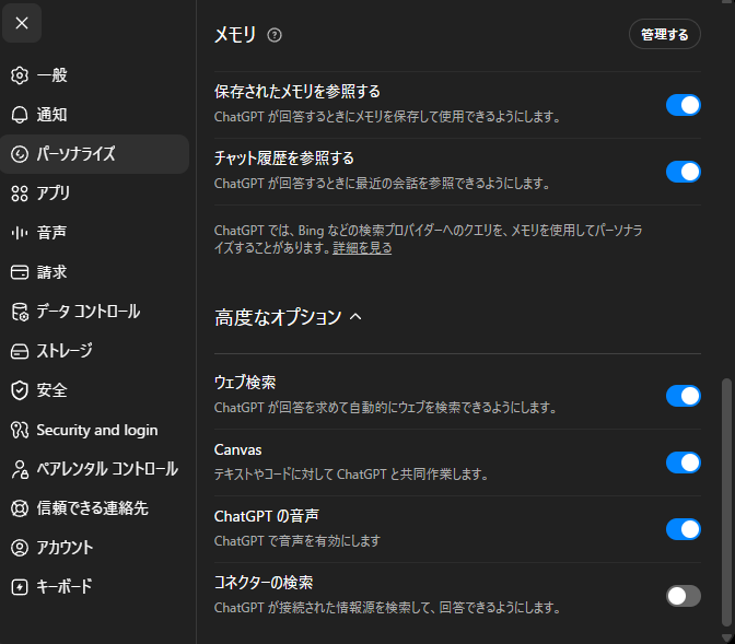 Grafana (ぐらふぁな） tweet media