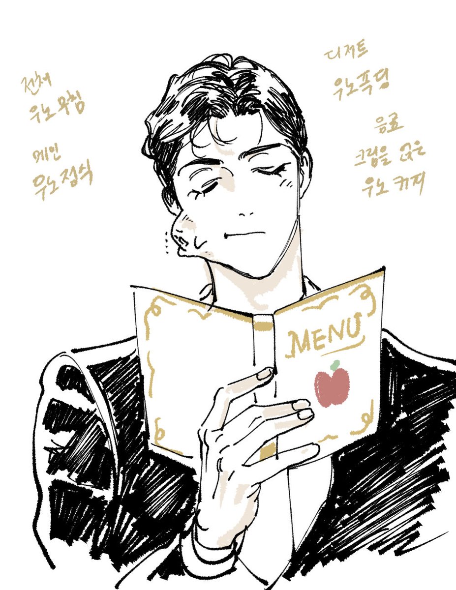 badapple481's tweet photo. 21 예고                              33 예고 https://t.co/tsul2Sd91c