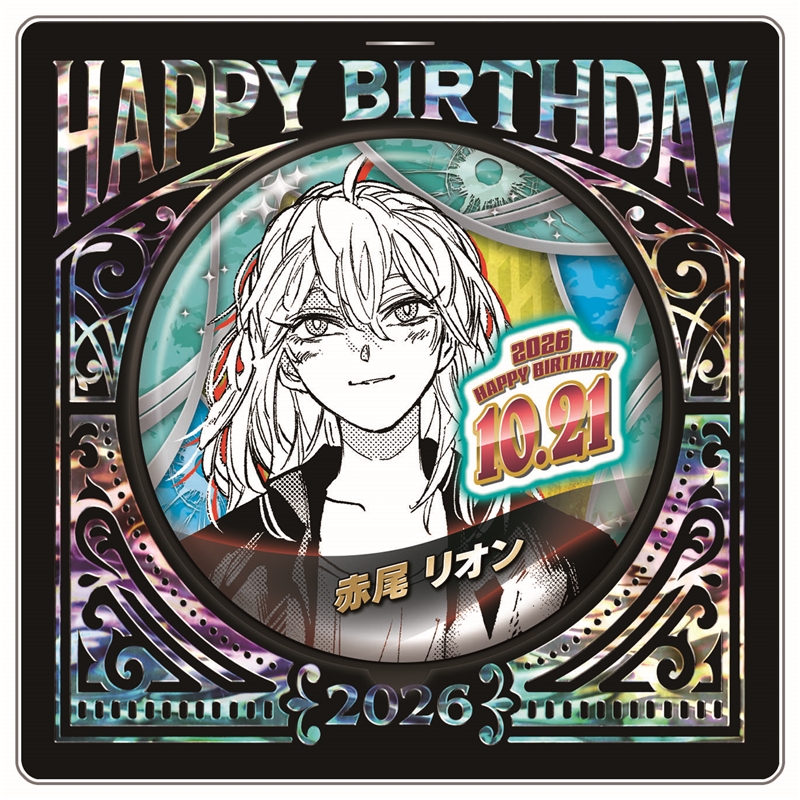 Jumpcs_Shueisha's tweet photo. ＜原作新商品情報＞

【6月17日・本日13:00～受注開始📢】

2026年10月発売『#SAKAMOTODAYS』#赤尾リオン バースデイ商品の事前受注が本日よりスタート‼️

★バースデイ缶バッジ
★バースデイアクリル“X”フィギュア－with－

🔽今すぐチェック🔽
https://t.co/taI1wFmCfc

※受注期間：6/17(水)13:00～6/22(月)23:58
※画像は開発中のデザインです。実際の商品と仕様・サイズ・デザイン・色味が若干異なる場合がございます。
※これらの商品は同時購入が可能です。
#JCS