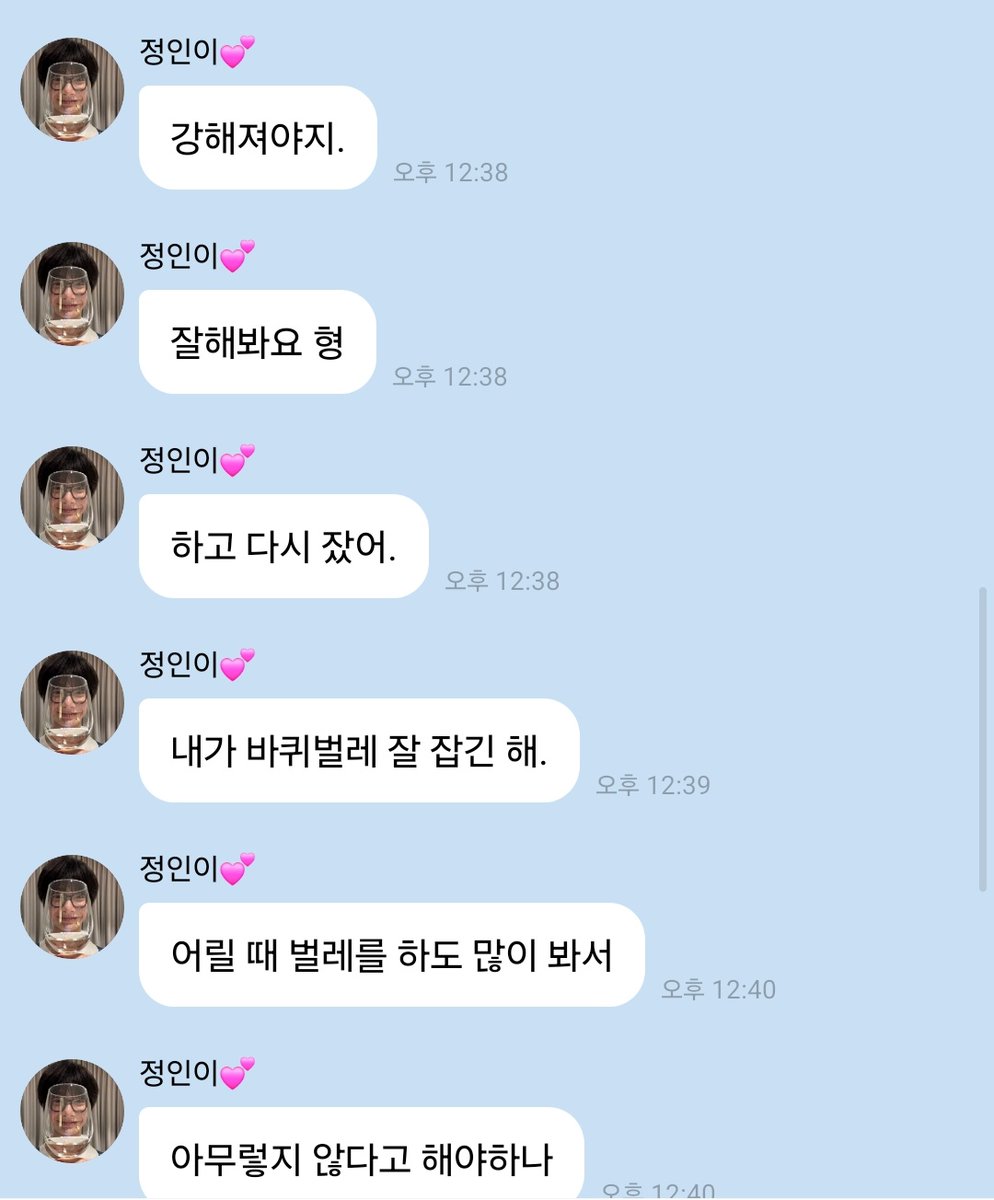 ColorOfYouth325's tweet photo. 빵스코 운영합니다.
근데 12시 이후론 자야해서 안돼요. https://t.co/iG7uu8WWu4