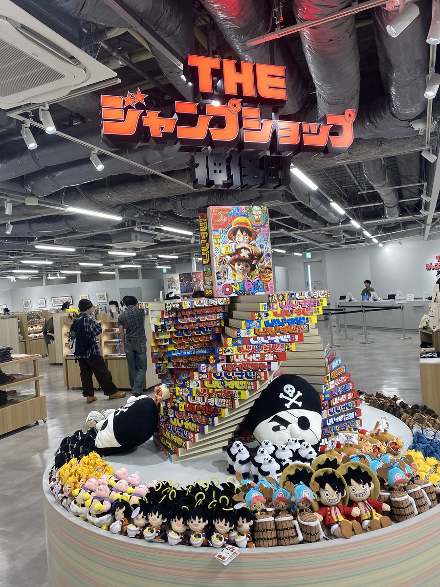 無事辿り着きました🤣