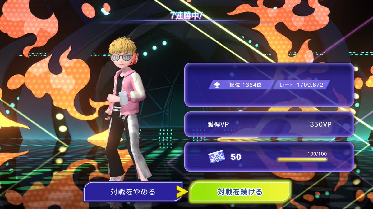 iroku0105's tweet photo. シーズンM-Aお疲れ様でした！
グロチャレはゾロアークのこごかぜサポート+ガブフラエッテで序盤有利に進めつつキリンコータスで〆る構築使ってました。
練度も中身もぜんぜん煮詰め切れなかったけど7連勝で1700タッチできたので可能性は感じました。
#ポケモンチャンピオンズ https://t.co/9CidPFVTFm