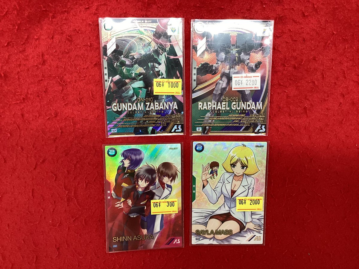 ガンダムアーセナルベース 入荷情報】 こちらの商品入荷しました