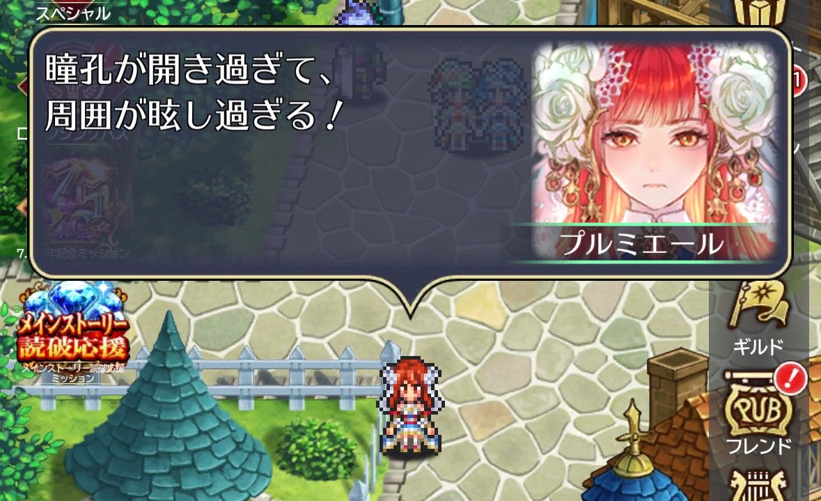 みつくりざめ tweet media