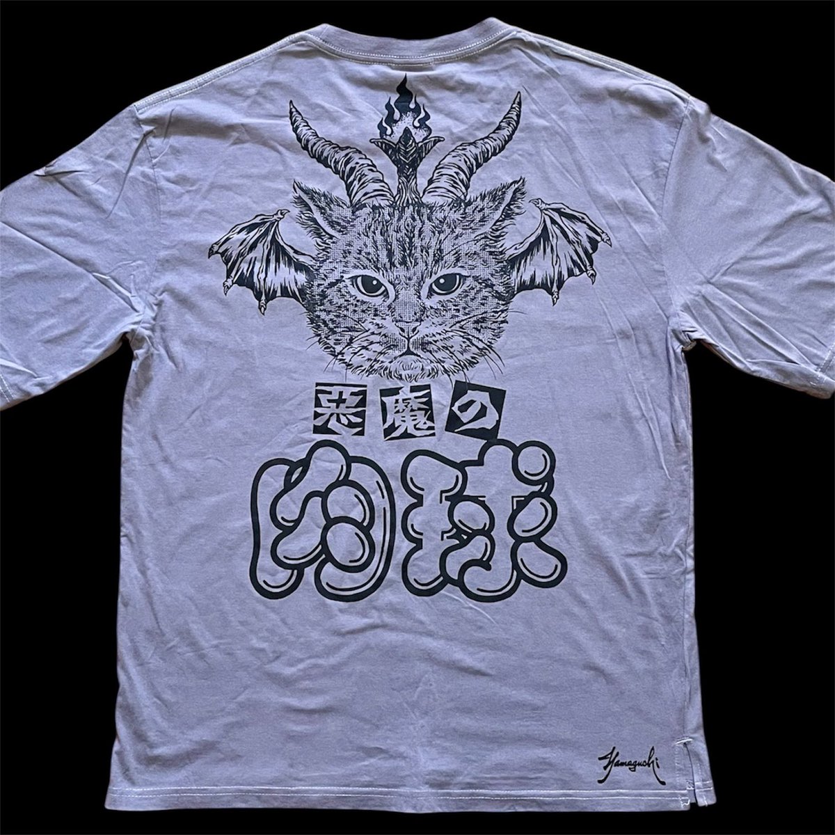 GUCCIHAMMER's tweet photo. 「悪魔の肉球」TシャツをBASEに追加しました。

https://t.co/FbpFpRVOtQ https://t.co/5X9NqUuPFy
