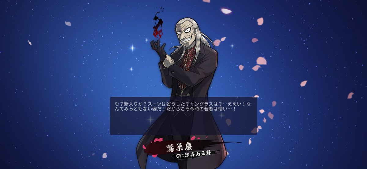 あさみᯓ☆ tweet media