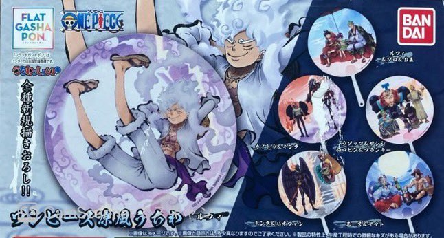 🫧🌷6月17日(水)再販売情報🌷🫧 人気商品の為欠品してましたが 再販売