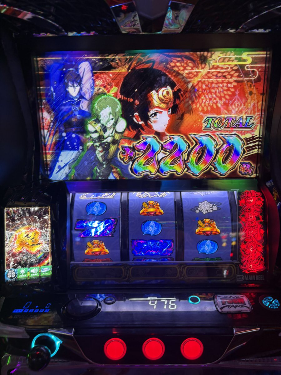 Betty14550's tweet photo. 勝ち確 https://t.co/KU533cvIJf