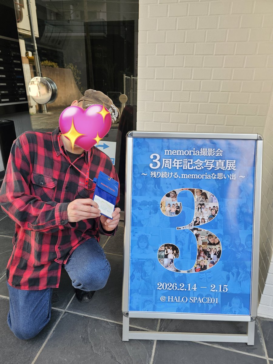 Stripe_syashin's tweet photo. もう4ヶ月経つのかぁ… https://t.co/TESHX7W1xg