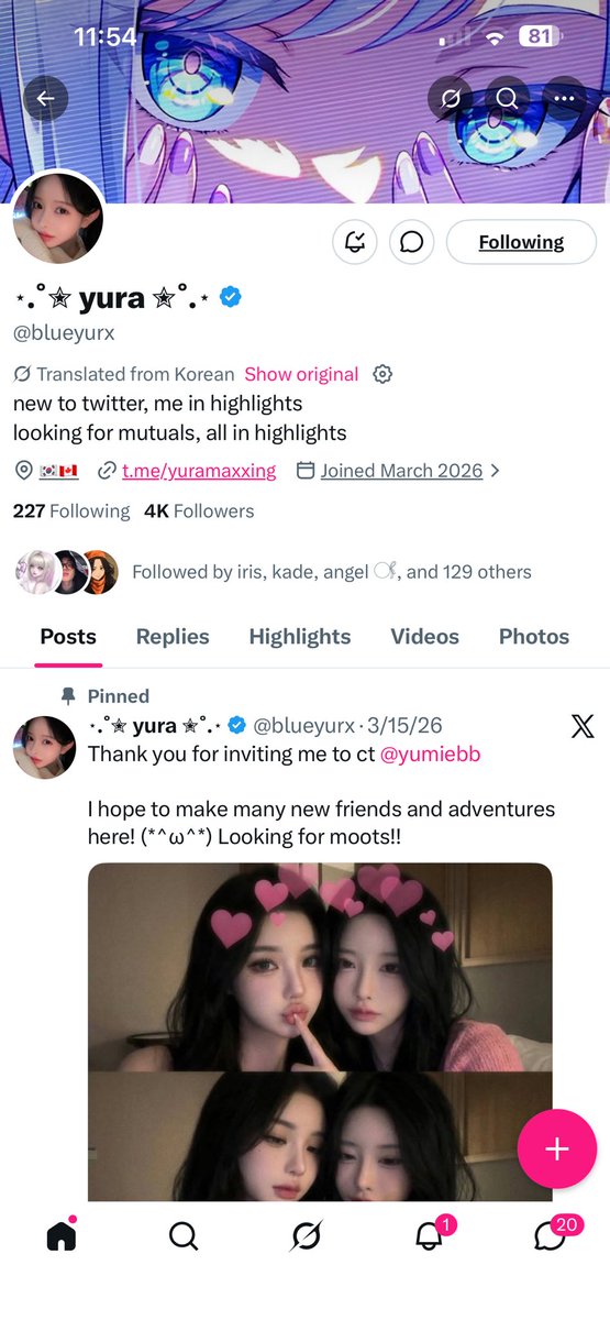 𝑑𝑎𝑛𝑖 tweet media