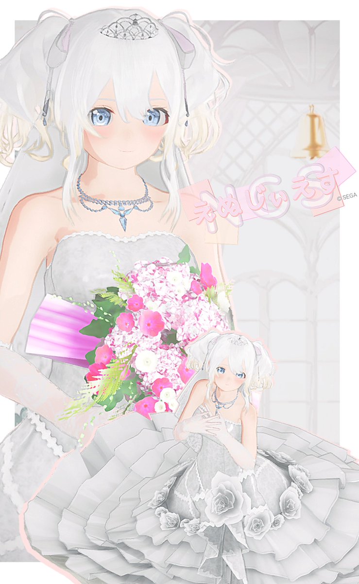 arus_ship10's tweet photo. 今日からのスクラッチ楽しみ💐

#メンテの日なのでssを貼る 
#PSO2NGS_SS
#PSO2NGS https://t.co/ivn3kyUqMW
