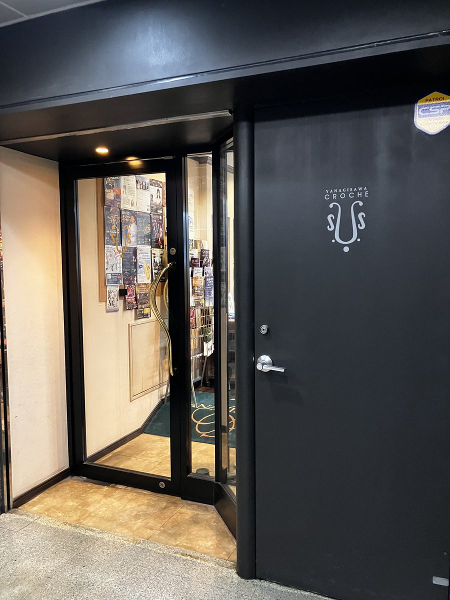 n363363's tweet photo. 午後は #加圧トレーニングジムDEUX で加圧トレーニング後、加圧ベルトを巻いてトレッドミルランで終了。
その後、新宿三丁目駅近くのリペアルームへ久々に。🎷
#マラソン女子
#nikeplus 記録は #Garmin https://t.co/qpQuZp8dYS