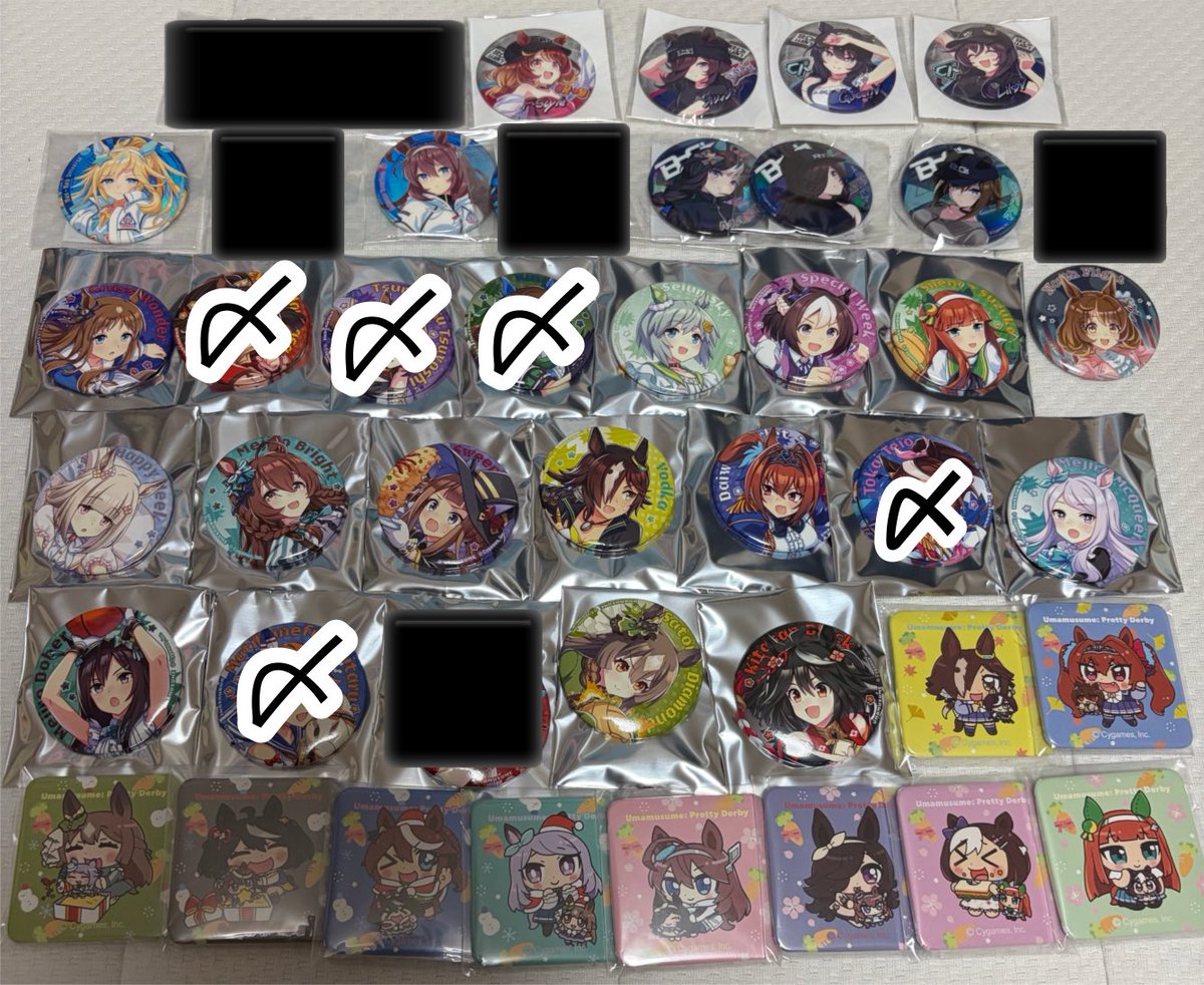Ohii_san02's tweet photo. ウマ娘　交換　譲渡　

求　一枚目参照
　最優先　エース関連なんでも検討

譲　二枚目〜
　画像外に複数所持している物もあるため、お求めでしたらお気軽にご相談ください。
　定価（+送料）→抱き合わせをお願いする場合がございます。

7th、都内お手渡しor郵送対応
お気軽にお声がけください🙇‍♀️ https://t.co/6DujfTbyL2