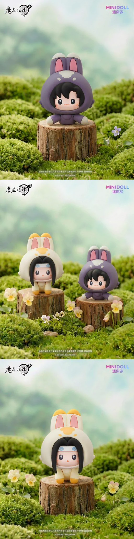 鉱石霊獣 Gemonster 小守 烘焙師 ドール MINIDOLL on X: 