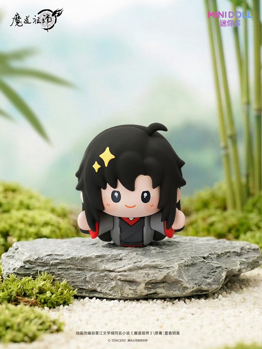 wangxiangallery's tweet photo. NEW WANGXIAN MINIDOLL KEYCHAIN https://t.co/khwzQKUbM6