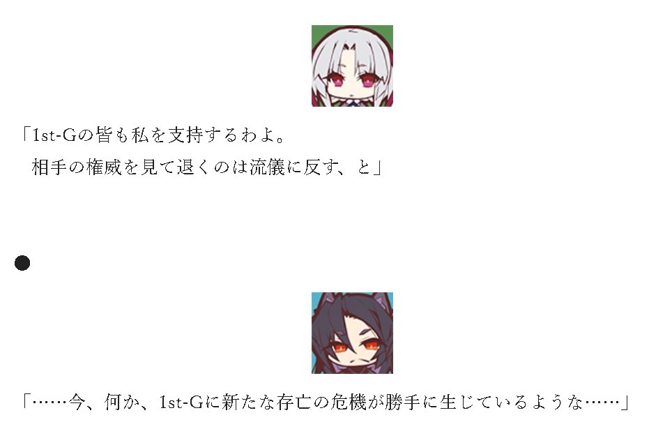 kawakamiminoru's tweet photo. 終わりのクロニクル オリジン - カクヨム https://t.co/GCaBUsNtJH 
さて水曜クロオリ　更新です

勝手に進む世界の危機
そんな感じで皆様宜しく御願い致しますー https://t.co/EYppyVAupM