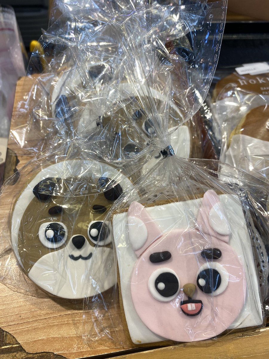 bobsungjinnie's tweet photo. SEJAK KAPAAN SHOKUPAN JUALAN COOKIES DENIMALZ https://t.co/E2nWG1FX70