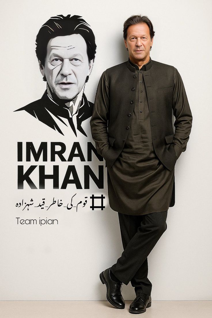 robin84000g's tweet photo. پوری پاکستانی قوم کا ایک ہی سوال کہاں ہے عمران خان 
#WhereIsImranKhan https://t.co/n33DbbX502