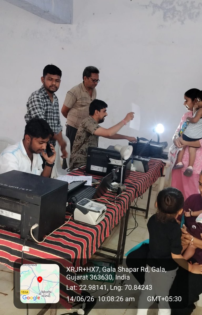 UIDAIMumbai's tweet photo. Jan Kalyan Shibir camp organised in Mesariya, Morbi District of Gujarat as on 14.06.26. @UIDAI @EduMinOfGujarat @GoI_MeitY @CollectorMorbi #MBU #MBU1 #MBU2 https://t.co/YUvpSrpaZp