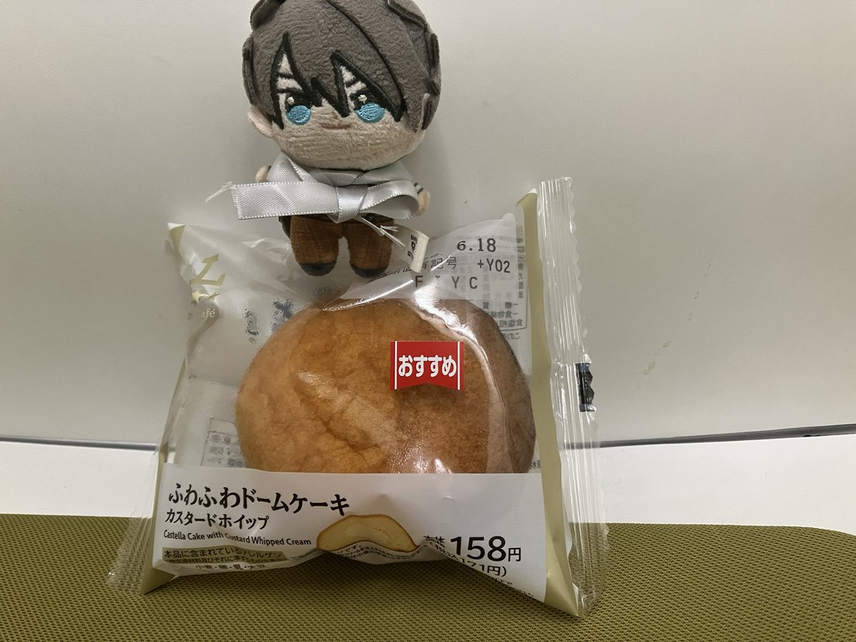 Sobaru03's tweet photo. ほわひで「ケーキ！？これは僕のものなの✨」 https://t.co/MYYDeGjf4M