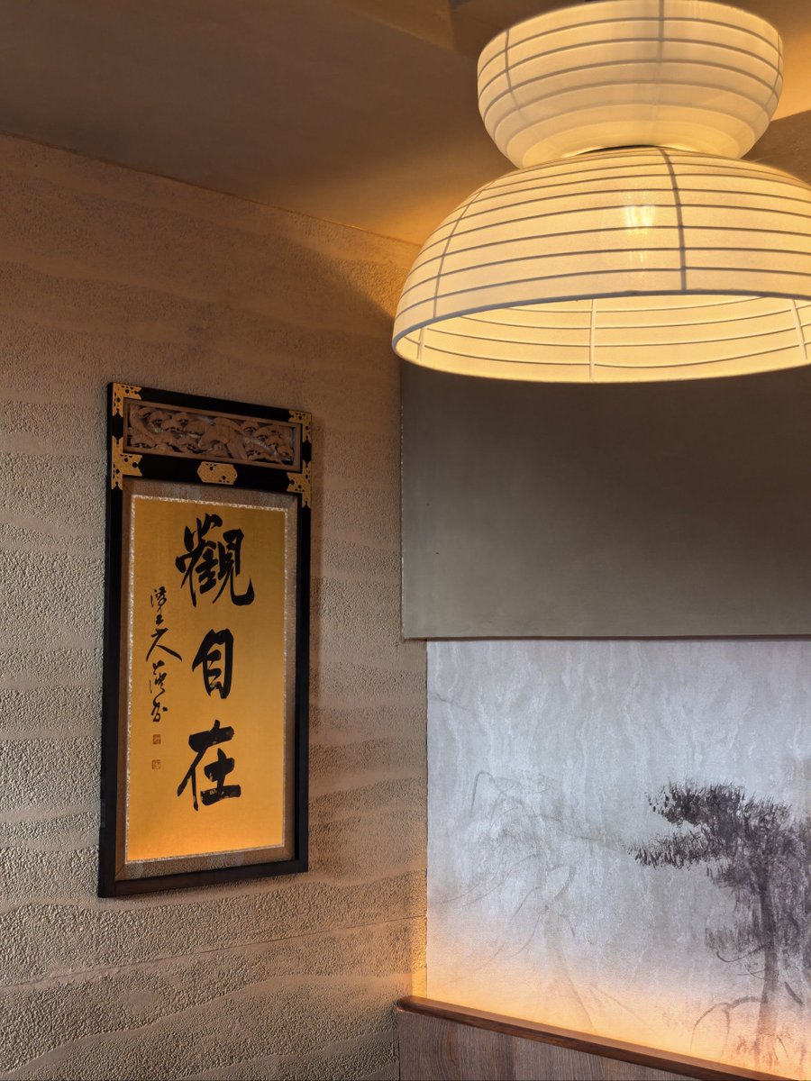 Tara_Max95's tweet photo. [Woke up to golden sunlight filtering through ancient temple windows in Kyoto—coffee with a side of quiet magic, no crowds just peace. Travel days hit different! ] https://t.co/pfLLwTZk4C
