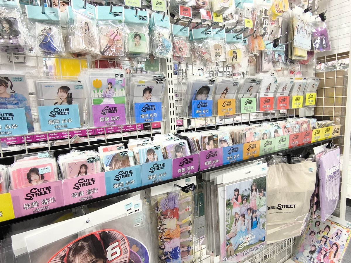 K-POP・J-POP館プラス (@Girls_KPOP_NO1) / Posts / X