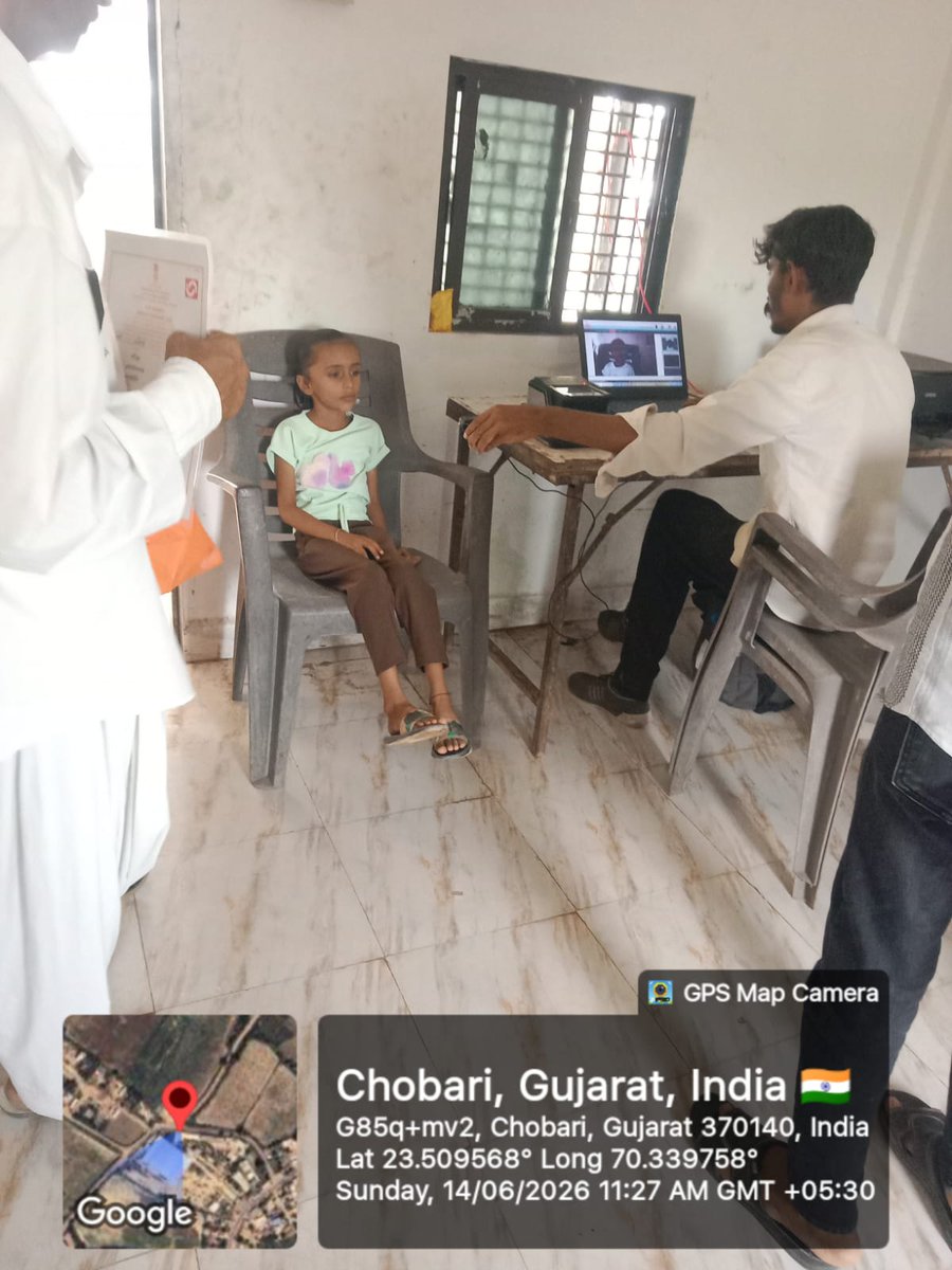 UIDAIMumbai's tweet photo. Jan Kalyan Shibir camp organised in Chobari, Bhachau, Kutch District of Gujarat as on 14.06.26. @UIDAI @GoI_MeitY @EduMinOfGujarat @collectorkut #Aadhaar https://t.co/DGSRHWkCIF