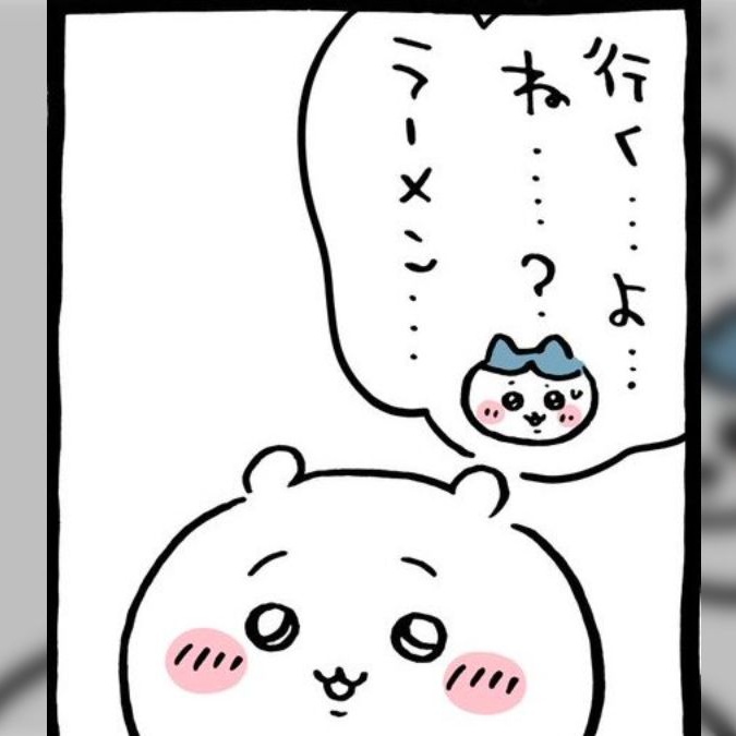 Lv7oo9's tweet photo. 昨日今日と採血したし、明日も病院行くことなって顔ｺﾚ💦 https://t.co/38dfkrtYrI