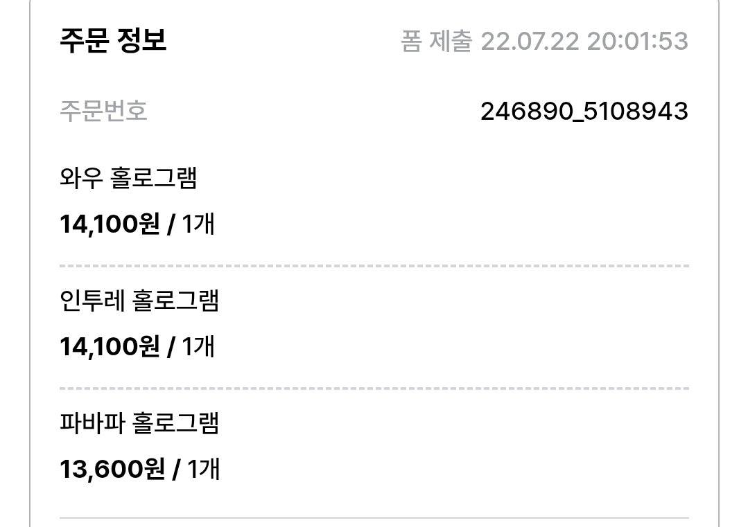 gh126789's tweet photo. 미필고.와우.파바파.인투더레드
뱃지 원가이하양도합니다.
미필고 일괄판매 17000 택비별도
와우.파바파 각각13000 택비별도
인투더레드  12000 택비별도 https://t.co/4k52HJdopo