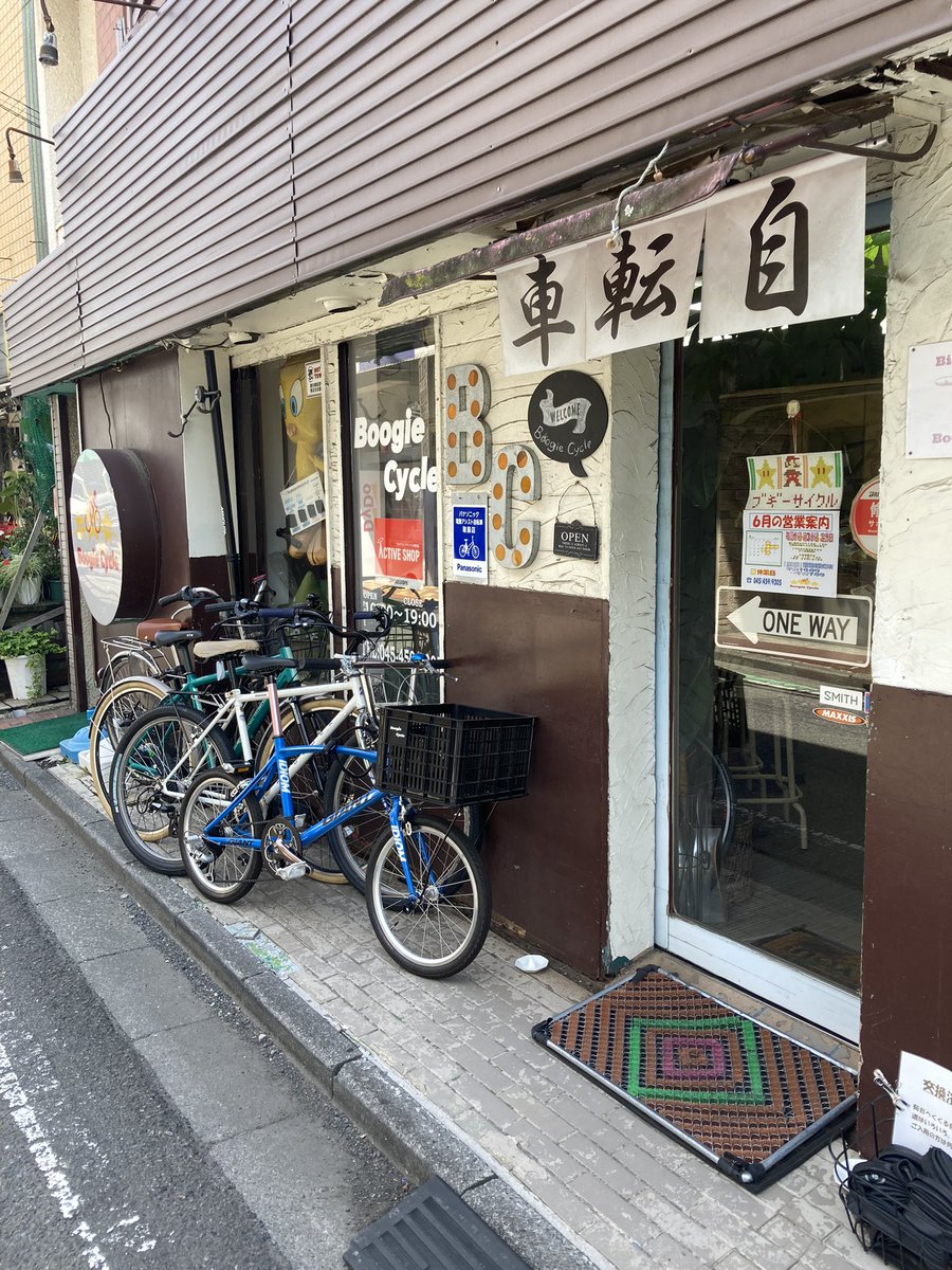 boogie_cycle's tweet photo. パナソニックの夏の商談会より戻ってまいりましたので、これより営業開始。

19時まで営業中ですので、どうぞよろしくお願いします。 https://t.co/EuoXqtttBc