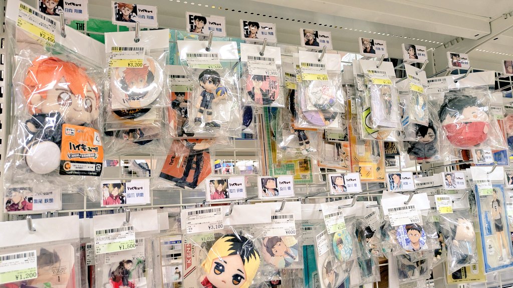 ハイキュー 🏐✨ グッズ入荷してます🤩 ＼ 缶バッジやアクスタ