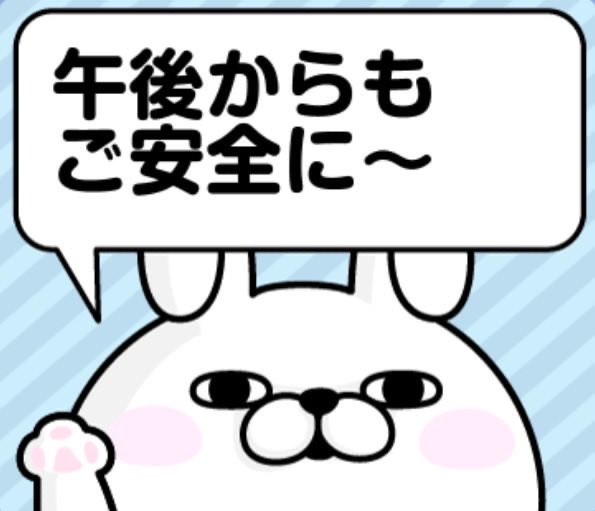 blehabu's tweet photo. @naohiko016 スチール松原さん
おはこんにちは
＆
ありがとうございます😊

こちらこそよろしくお願い致します！🙏 https://t.co/eTG9PIEWLo