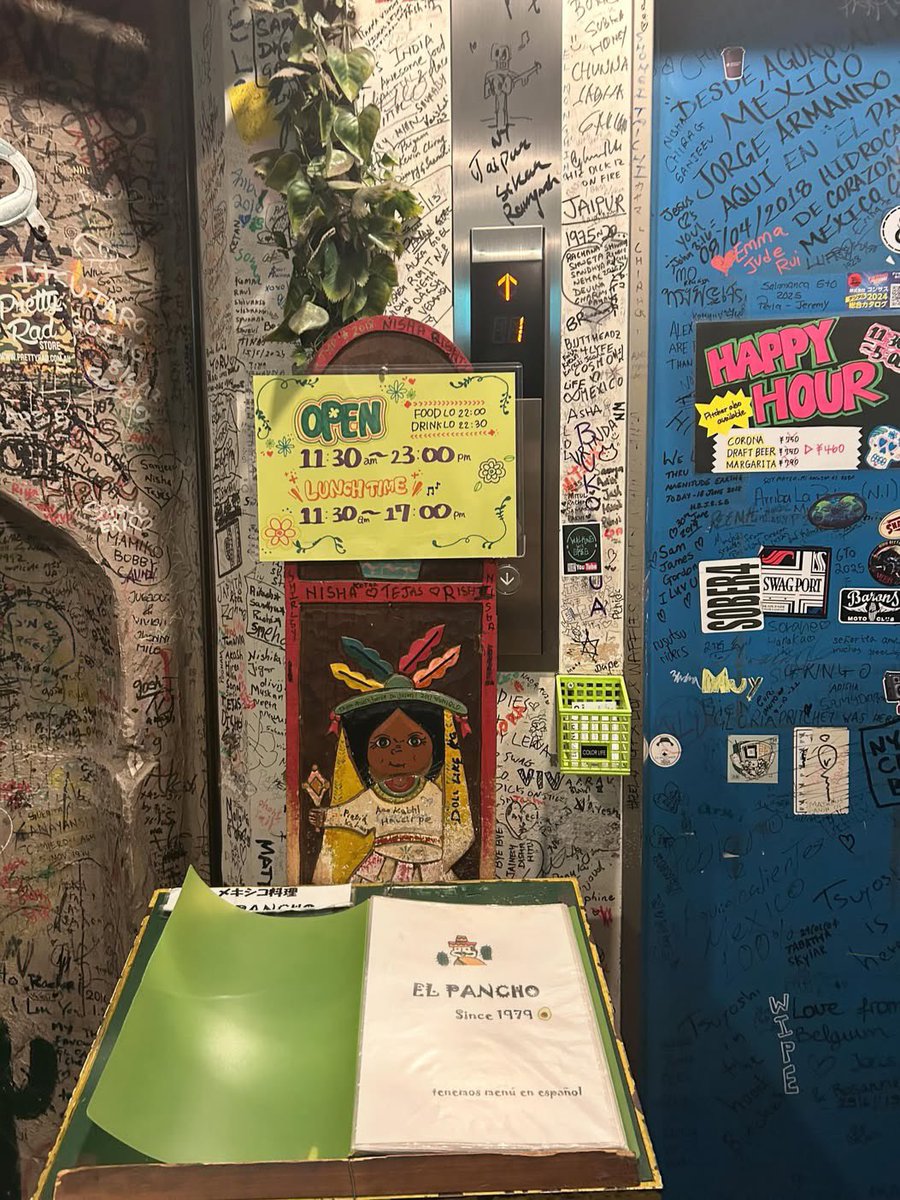 himikog5's tweet photo. 大阪は心斎橋にあるメキシコ料理タコスを食べに行きました🇲🇽🌮
本場に行って食べたいなぁと思いましたねえ🤤 https://t.co/9rx1O2tYH3