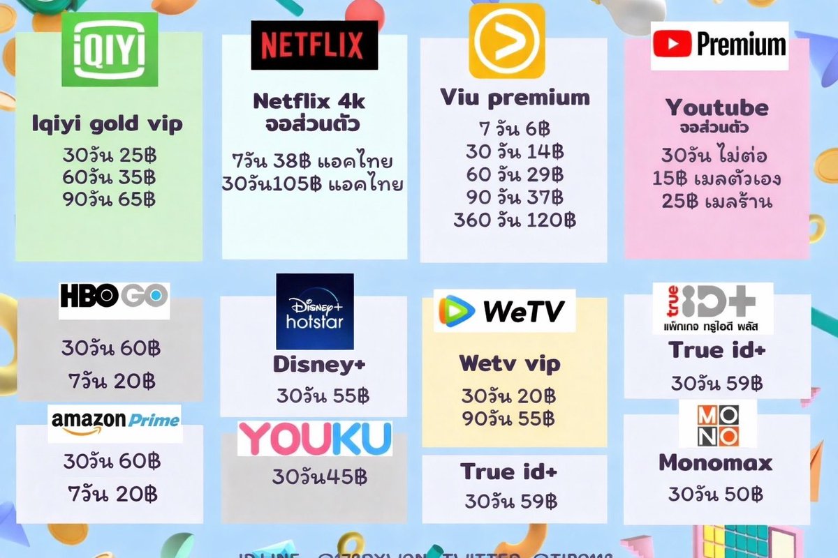 Tipo119's tweet photo. 🍿 หนังใหม่ ซีรีส์ดัง ��ูได้หลายแอพ
📱 ใช้ได้ทั้งมือถือ iPad และ TV
✨ ภาพชัด ดูลื่น ดูเพลินยาวๆ

มีครบทั้งหนังฮิต ซีรีส์ อนิเมะ 👀
💸 ราคาเบาๆ แต่ดูโคตรคุ้ม
📩 ทักมาถามได้ ตอบไว

Line : https://t.co/rySVz2fKFY

#หารwetv #หารViu #หารiQiyi  #หารnetflix #หารprime #netflixหาร 

#34 https://t.co/Zma2JsJJHn