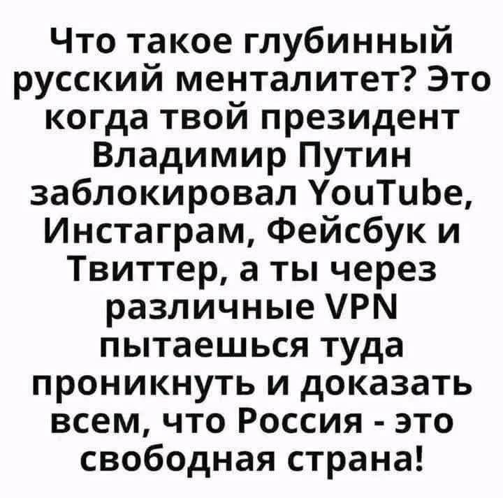 veraizmaylova41's tweet photo. «Русские - народ, который ненавидит волю,любит своих кровавых деспотов, не чувствует никакой красоты, грязный физически и морально, столетиями живёт в темноте, мракобесии.
Это не народ, а историческое проклятие человечества» - И.С. Шмелёв. https://t.co/1dJ46xCp05