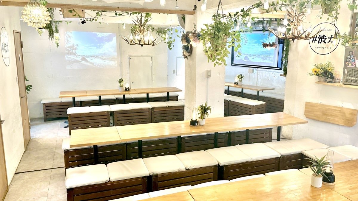 舞台/演出/結婚式/パーティー/カラオケ/クラブ用 (2個セット) 結婚式二次会増えております🥂 横断幕無料サービスでサプライズ大成功