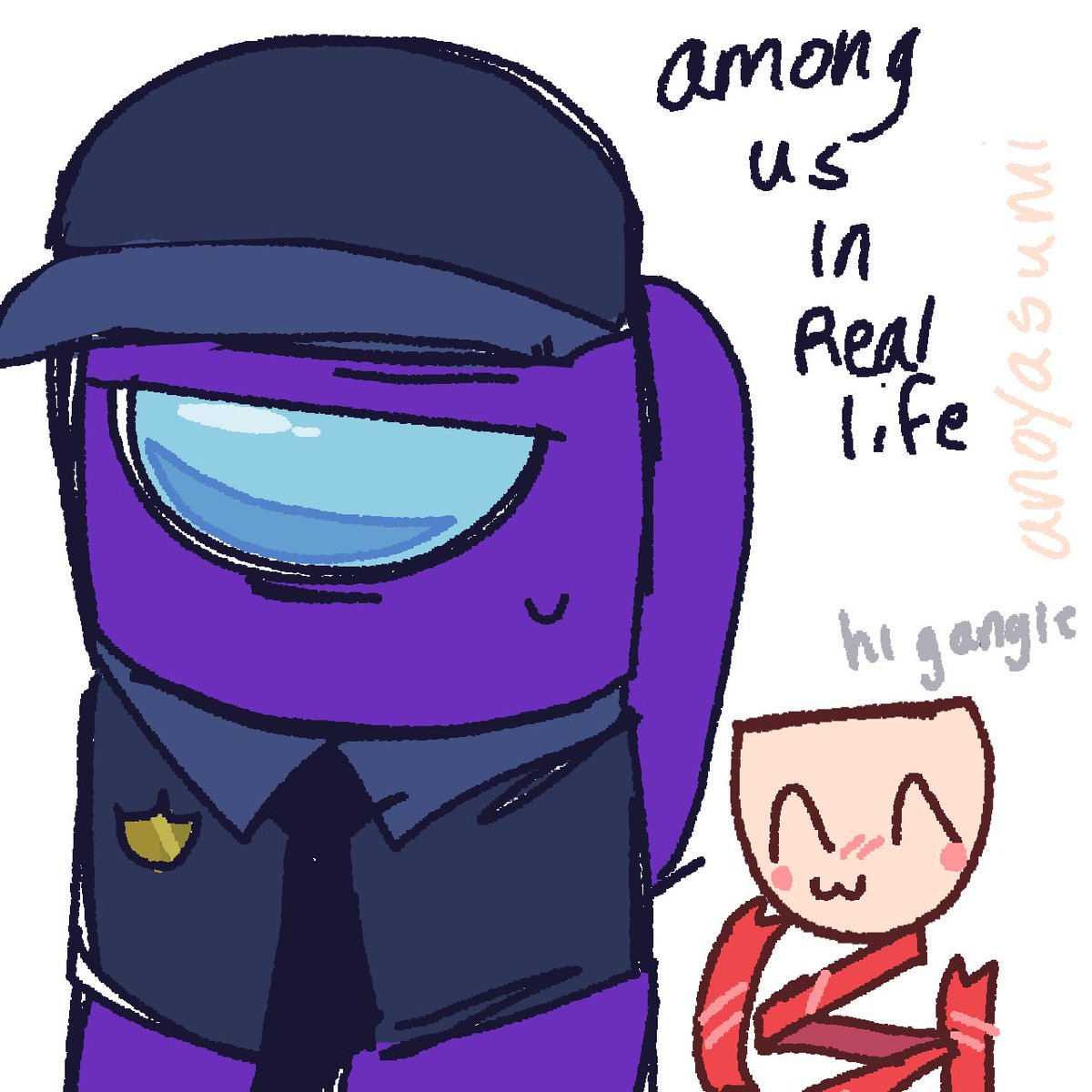 uramewtchi's tweet photo. #amonguspurple https://t.co/LCU3EuduKX
