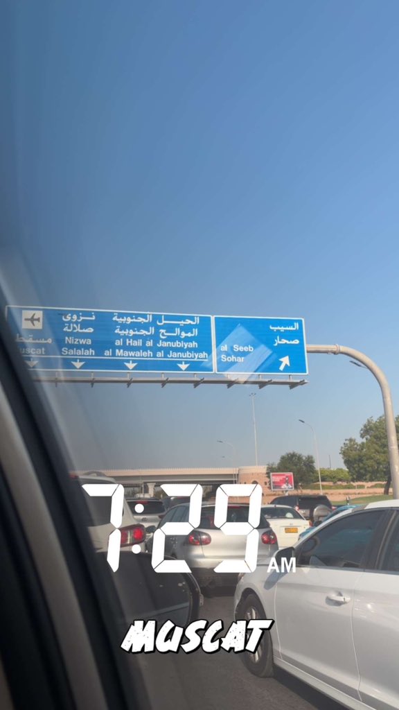 HAMADAA2030's tweet photo. مسقط الهدوء 🤍 https://t.co/iJhBEA5Z8G