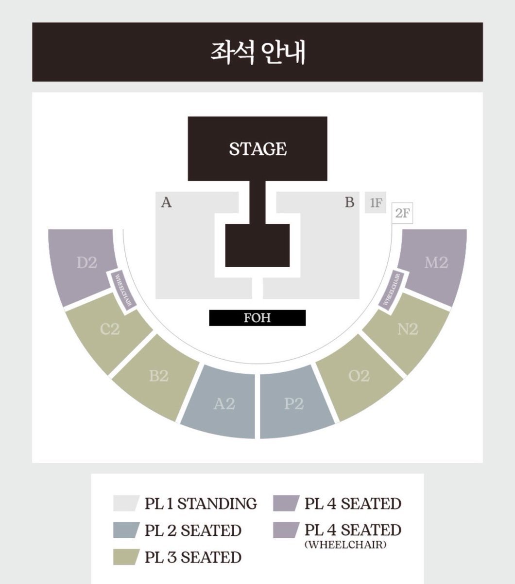 iamseeingBTS017's tweet photo. 🪧 Ryosuke Yamada ASIA TOUR 2026 Red.Y in Seoul 🇰🇷

❤️ 山田涼介 ソウル公演 チケット代行受付中 ❤️

📅 2026.09.13
📍 Jangchung Arena

🎟️ 取扱座席

✨ フロア A区域 1X番台
✨ フロア B区域 1X番台

Hey! Say! JUMPファン必見👀✨
人気公演のため、良席をご希望の方はお早めのお問い合わせがおすすめです🔥

✅ 迅速・確実対応
✅ 安心安全なお取引
✅ 良席確保サポート

📩 ご希望の方はDMまでご連絡ください
ご予算・枚数・希望座席を明記いただけるとスムーズです✨

💚 LINE
https://t.co/wMBi7oZLVg

ソウル公演に参戦予定の方はいますか？🥰
どちらのエリアを希望されているか、ぜひDMでご相談ください！

#RyosukeYamada
#山田涼介
#HeySayJUMP
#HSJ
#RedY
#やまだりょうすけ
#ヤマダリョウスケ
#アジアツアー
#ソウルコン
#韓国公演
#チケット代行
#チケッティング代行
#チケッティング
#韓国代行
#ソウル代行
#チケット譲
#チケット譲渡
#チケトレ
#山田涼介譲
#양도
#JUMP担と繋がりたい
#山田涼介好きな人と繋がりたい
#韓国チケット
#ライブチケット